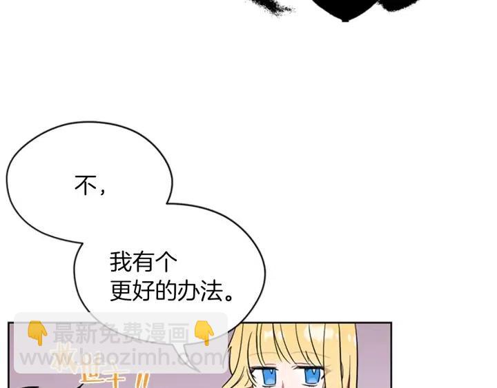 第43话 幽灵92
