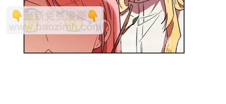 第44话 鬼哭声？16