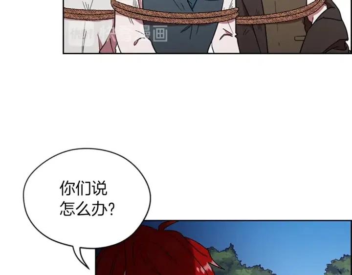 第44话 鬼哭声？35