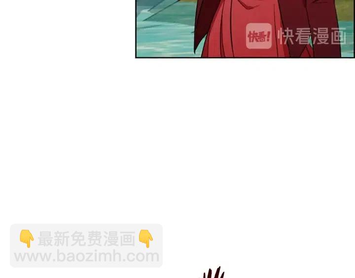 第44话 鬼哭声？45
