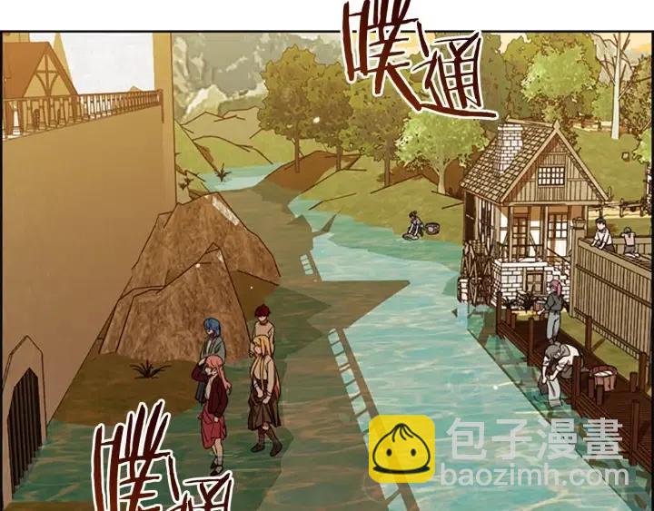 第44话 鬼哭声？46
