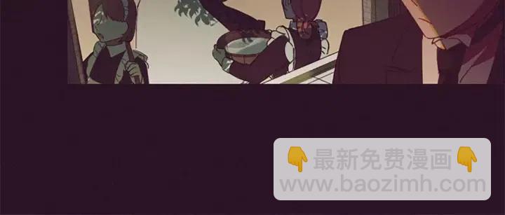 第44话 鬼哭声？68