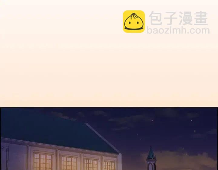 第44话 鬼哭声？77