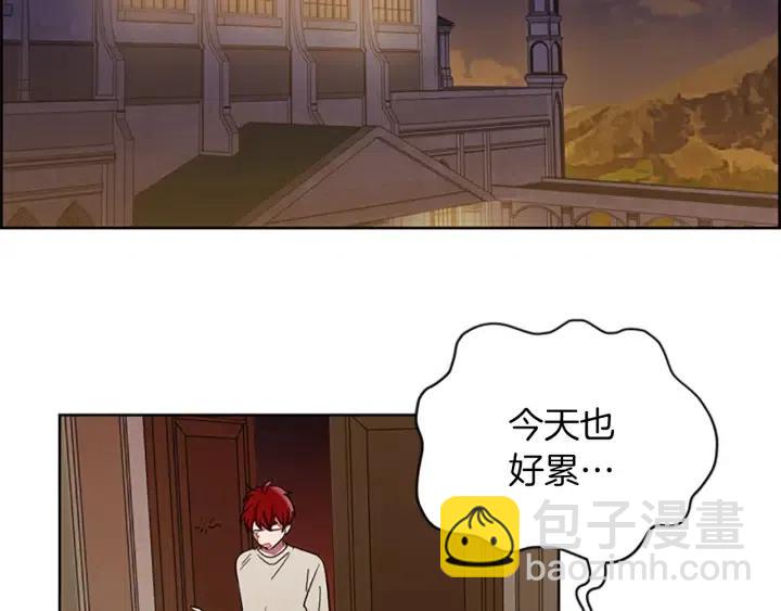 第44话 鬼哭声？78