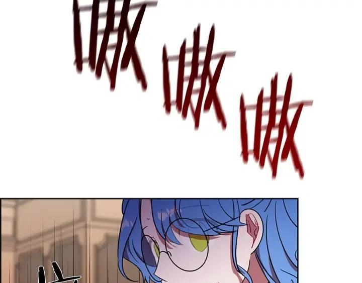 第44话 鬼哭声？82