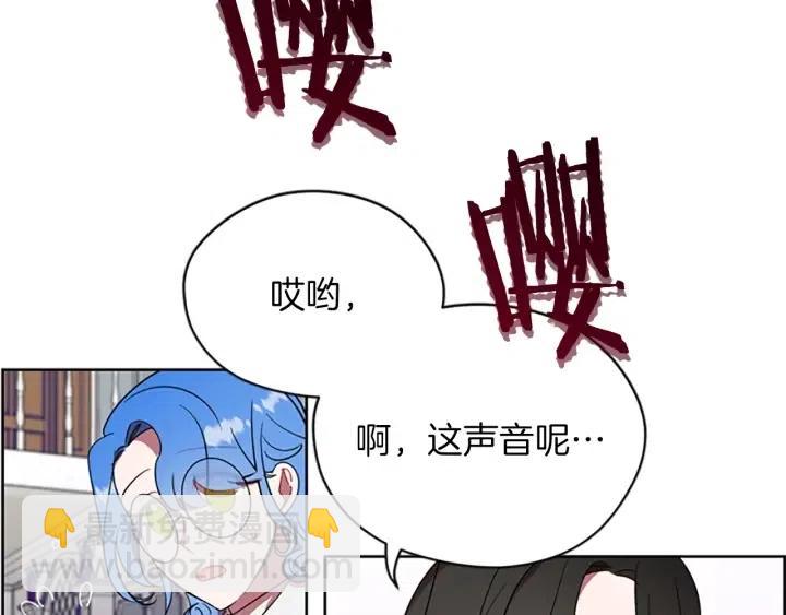 第45话 书之命案10