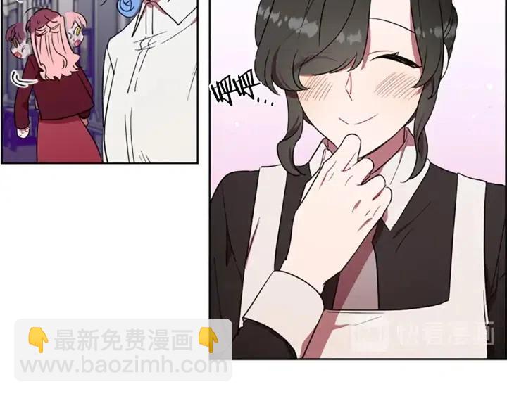 第45话 书之命案11