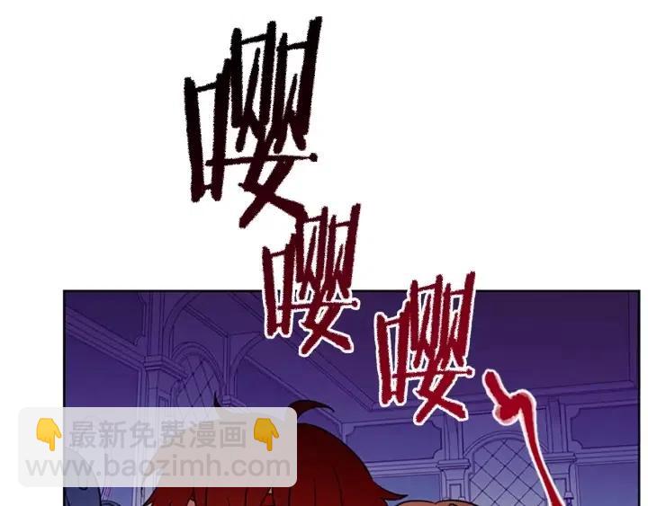 第45话 书之命案14