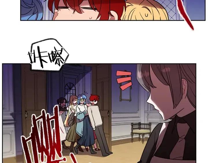 第45话 书之命案15