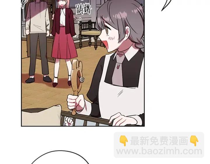 第45话 书之命案21