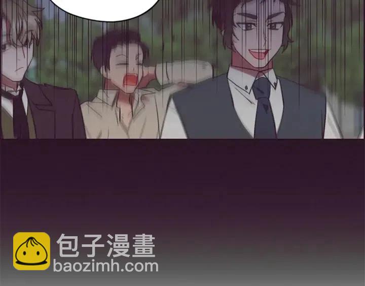 第45话 书之命案29