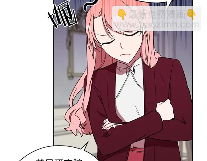 第45话 书之命案36