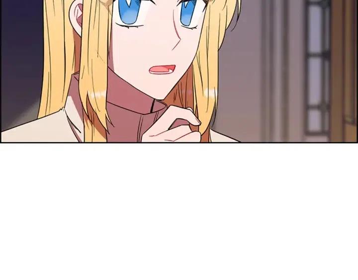 第45话 书之命案42