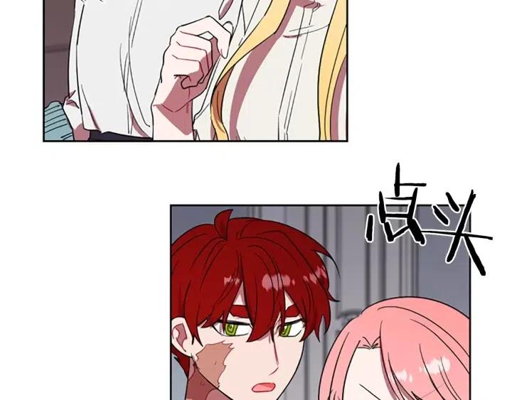 第45话 书之命案44