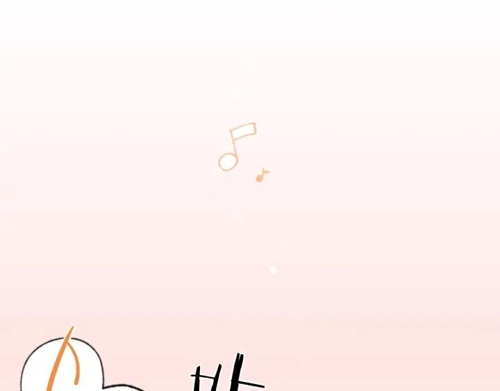 第45话 书之命案51