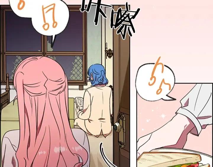 第45话 书之命案52