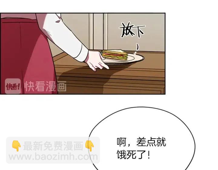 第45话 书之命案54