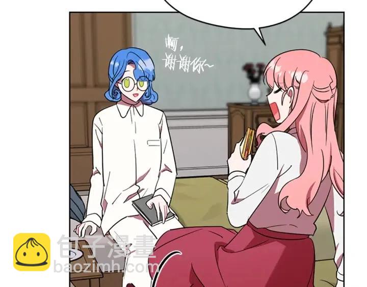第45话 书之命案55
