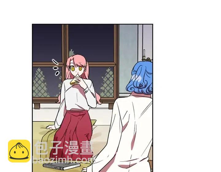 第45话 书之命案57