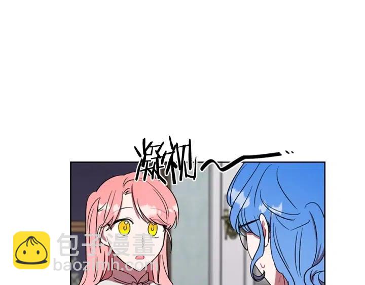 第45话 书之命案70