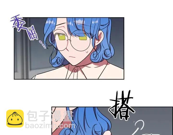 第45话 书之命案74
