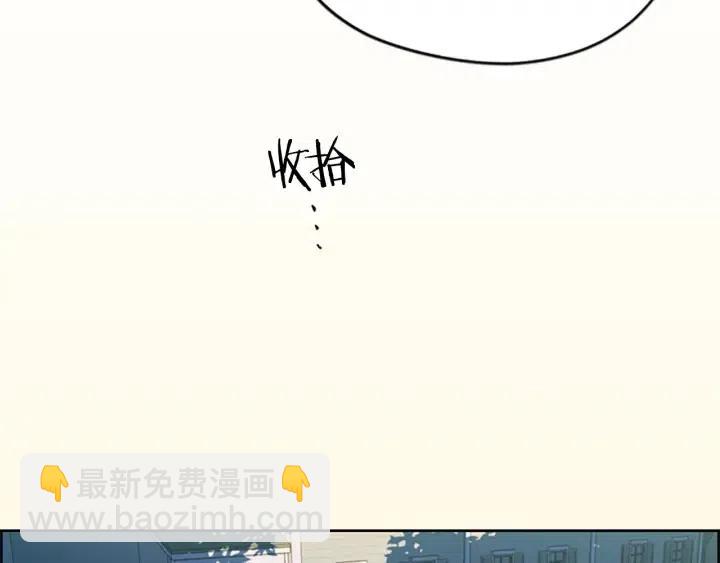 第45话 书之命案79