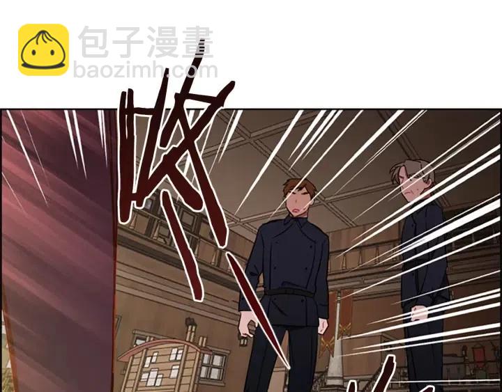 第45话 书之命案81
