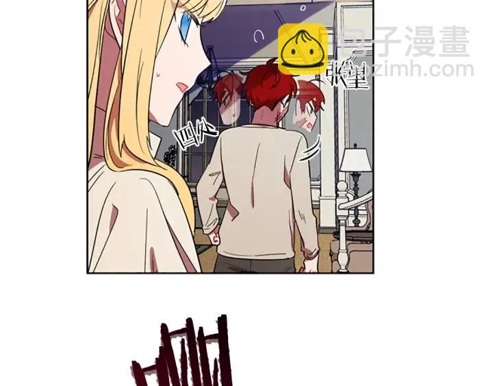 第45话 书之命案9