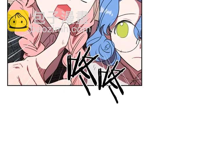 第46话 杀人？100