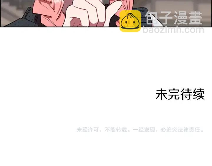 第46话 杀人？108