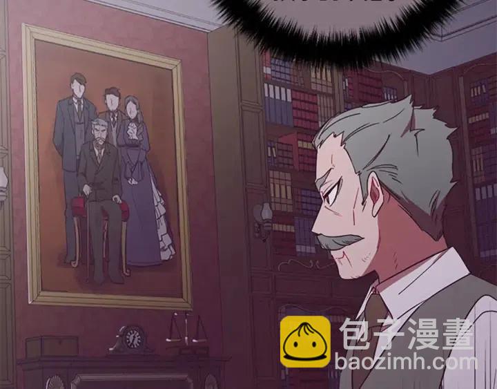 第46话 杀人？17