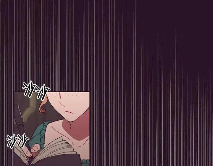 第46话 杀人？22