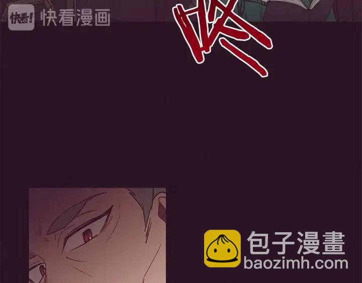 第46话 杀人？27