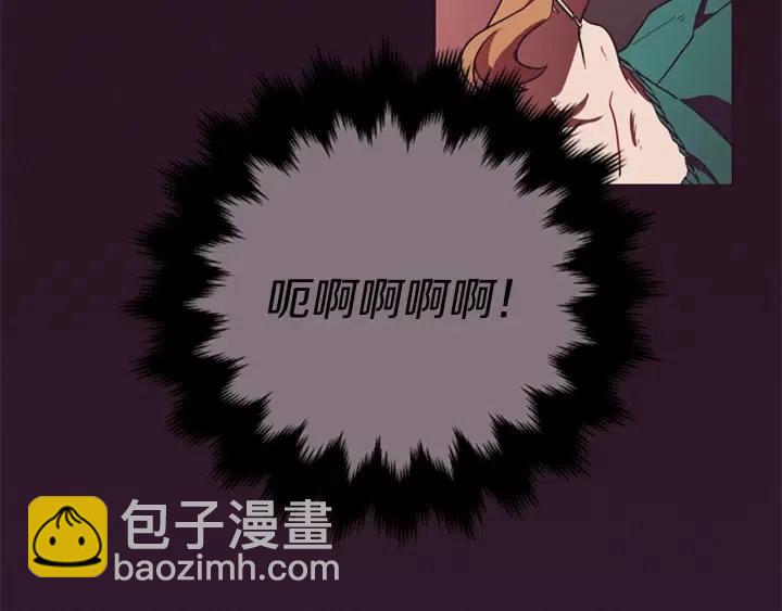 第46话 杀人？29
