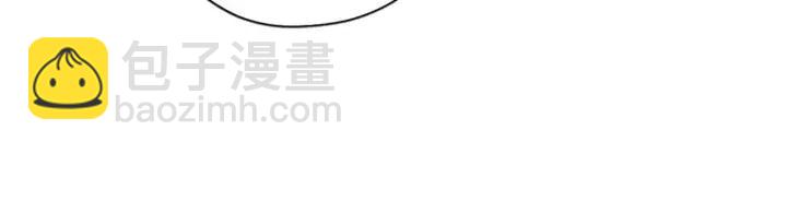 第46话 杀人？73