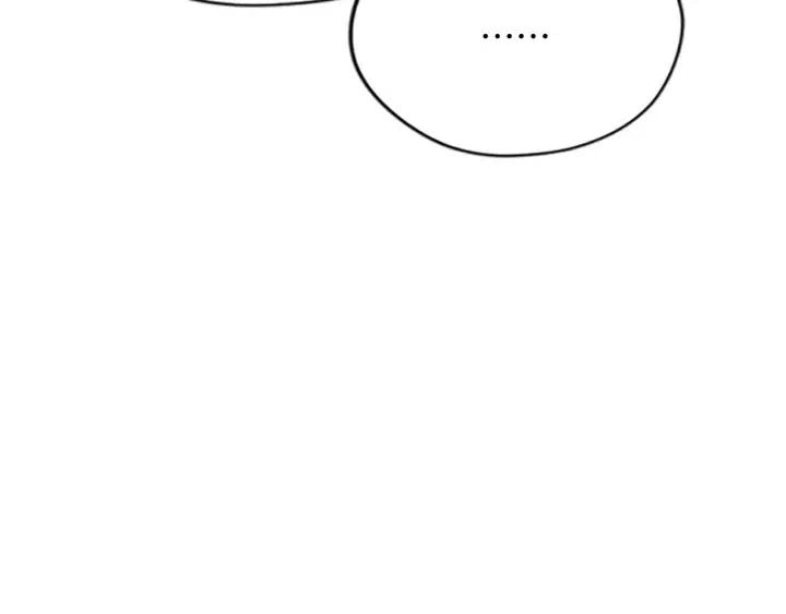 第46话 杀人？76