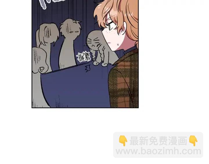 第46话 杀人？85