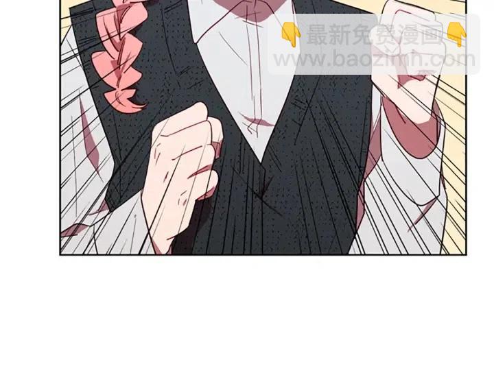 第46话 杀人？89