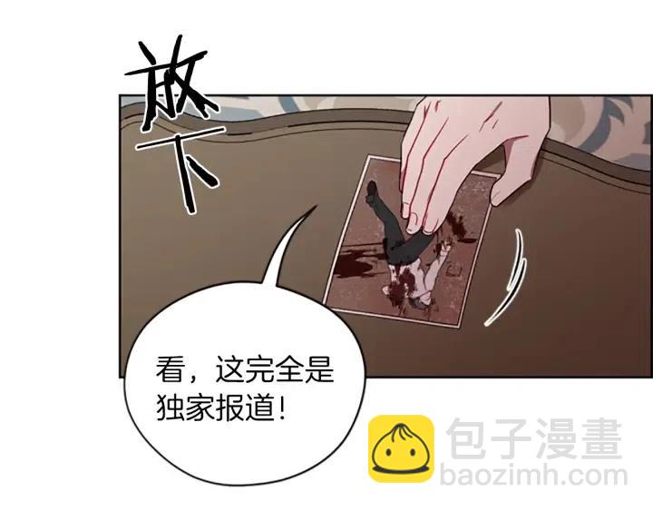 第46话 杀人？92