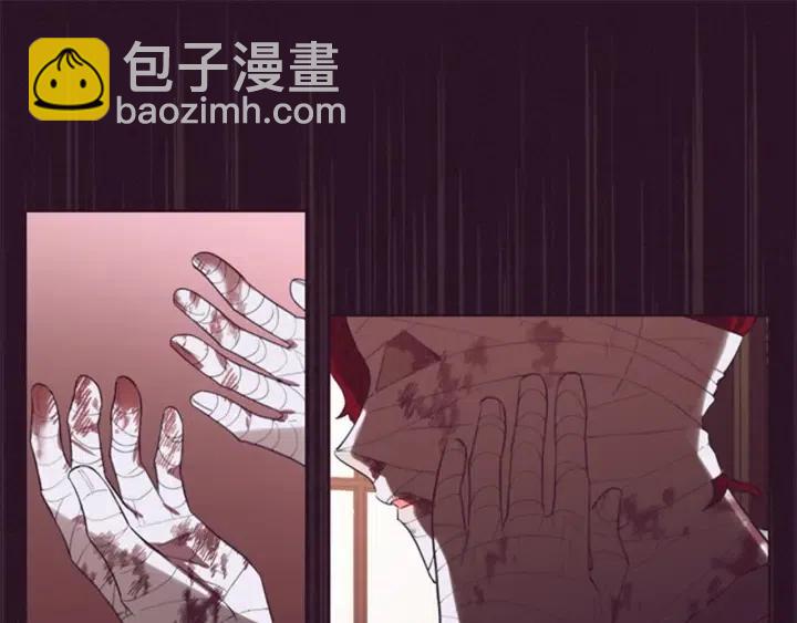 第36话 一场革命13