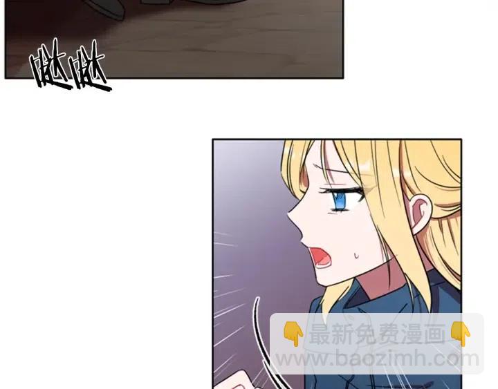 第36话 一场革命33