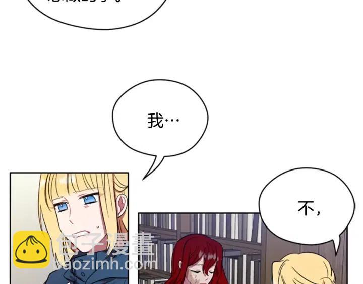 第36话 一场革命48
