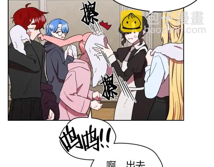 第36话 一场革命59