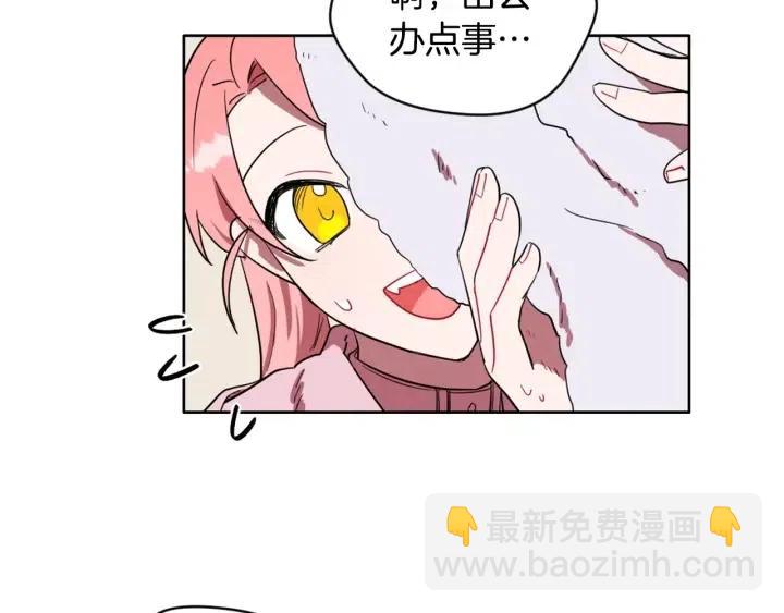 第36话 一场革命60