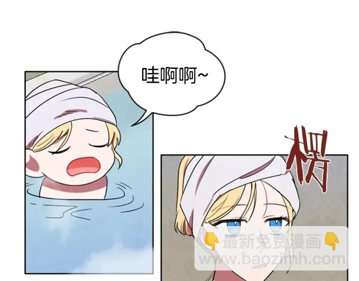 第36话 一场革命67