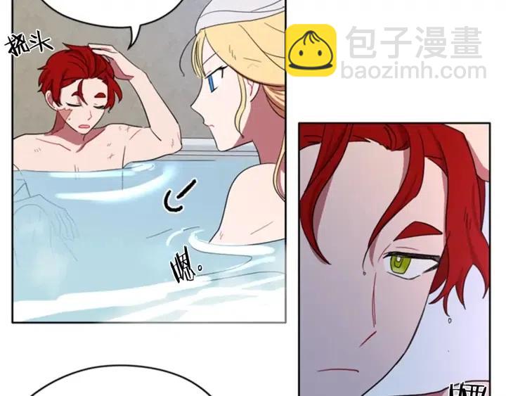 第36话 一场革命69