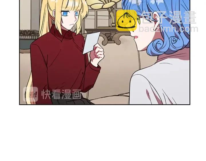 第47话 野心10