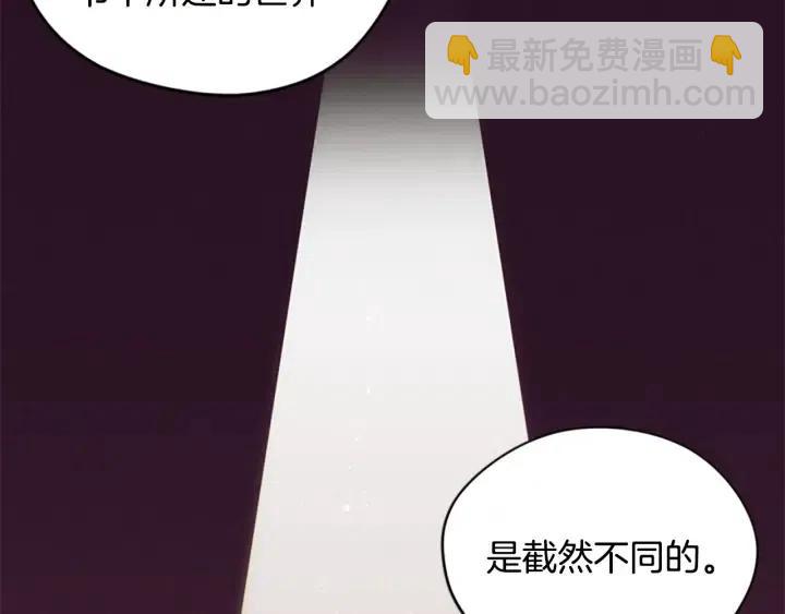 第47话 野心116