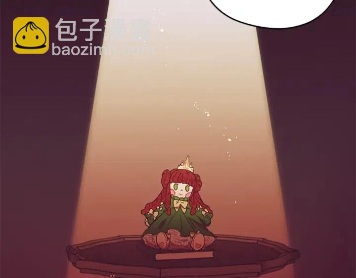 第47话 野心117