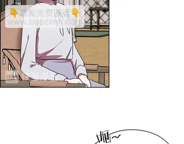 第47话 野心22
